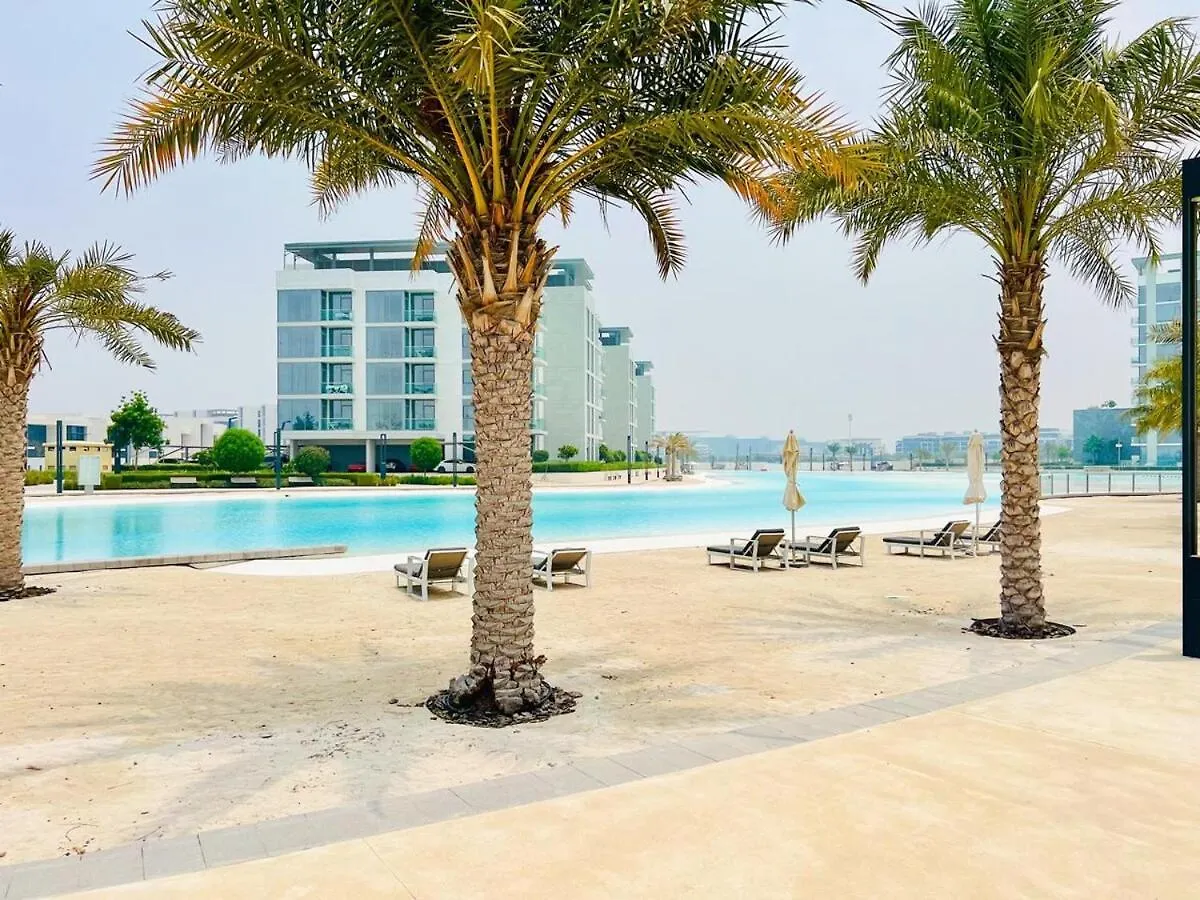 Luxurious 1 Bedroom In District One Beach Access 두바이