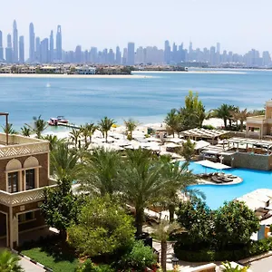 Feriested Wyndham Residences The Palm, Dubai